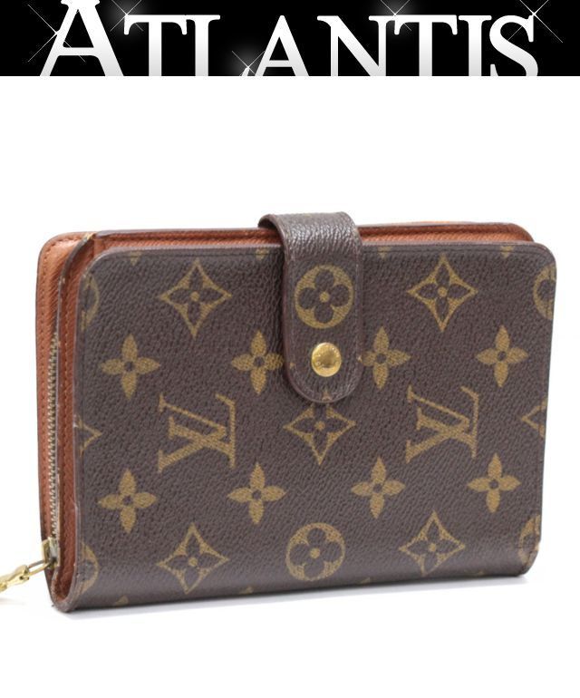 ルイヴィトン Louis Vuitton ポルトパピエジップ 二つ折り財布