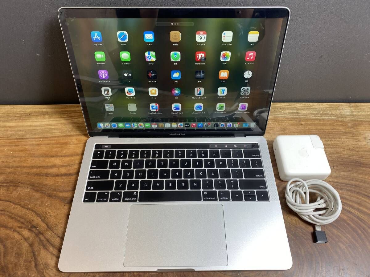 美品 MacBook Pro 13