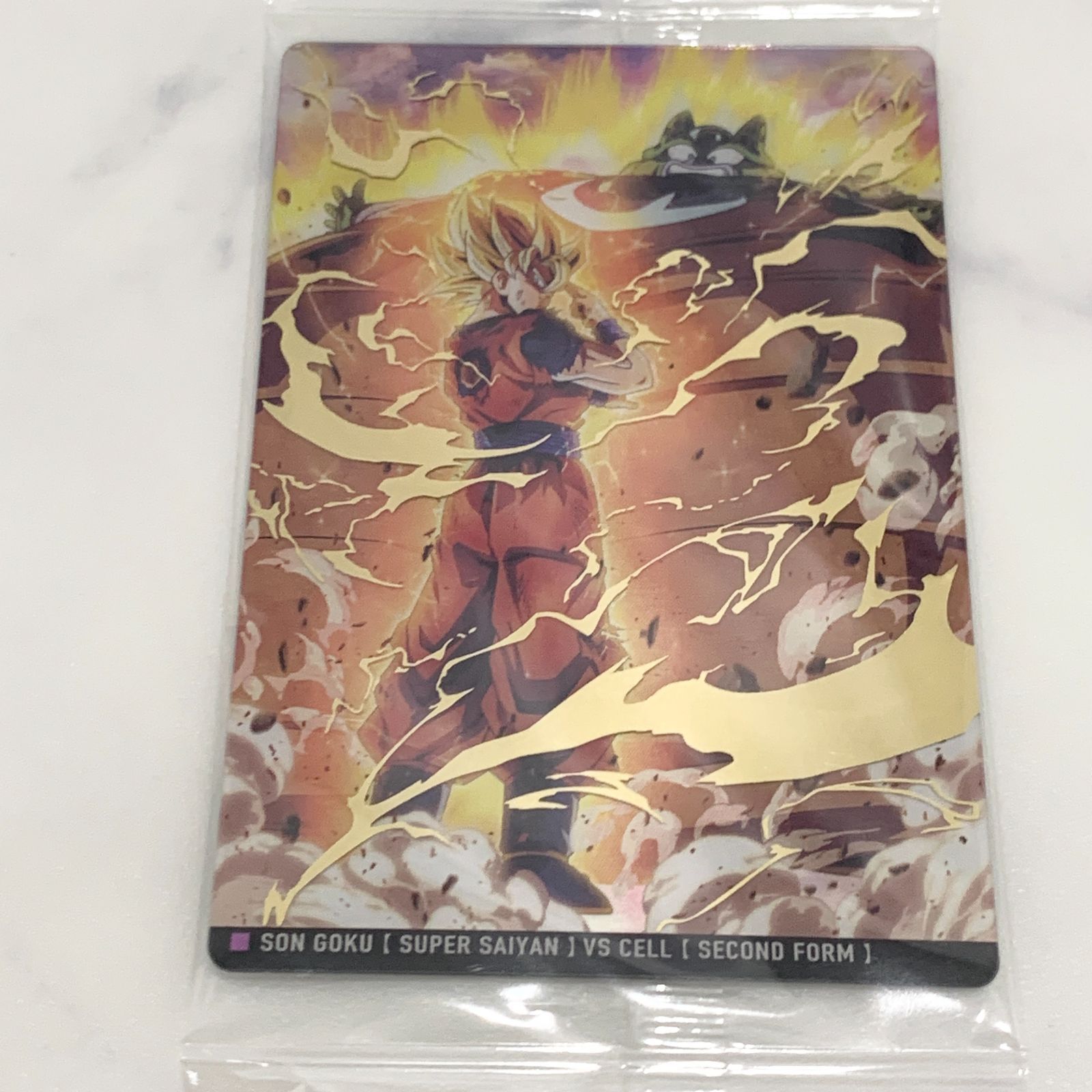 ドラゴンボール イタジャガ Vol.8 SEC 8-19 超サイヤ人孫悟空VSセル第2