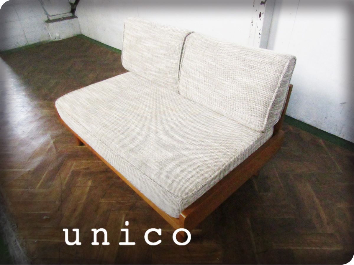 □美品□unico/ウニコ□ALBERO/アルベロ□北欧スタイル□2人掛けソファ