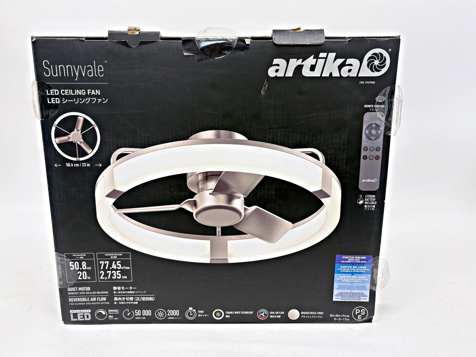 artica LED シーリングファン 23インチ 直径58.4cm Sunnyvale 23FAN