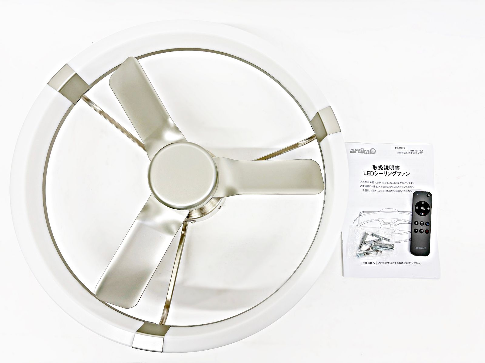 artica LED シーリングファン 23インチ 直径58.4cm Sunnyvale 23FAN