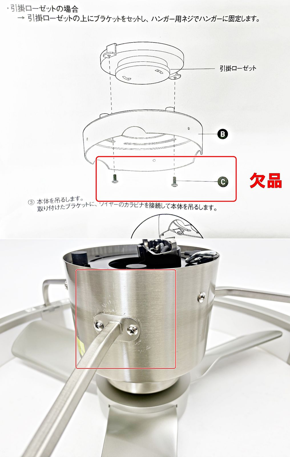 artica LED シーリングファン 23インチ 直径58.4cm Sunnyvale 23FAN