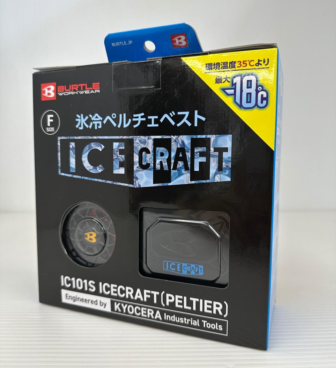 美術品・アンティーク・コレクション 極上 人物根付 21 g 東S8-0730ア㊲