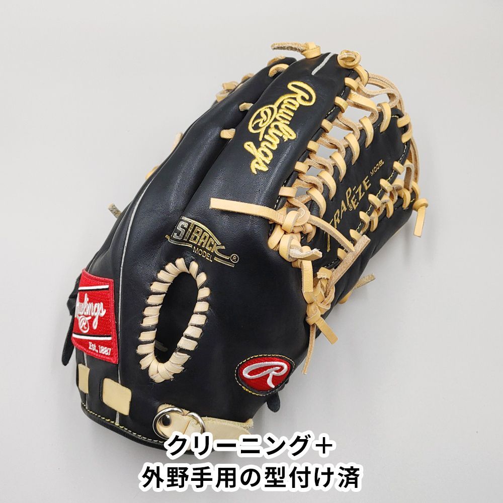 ローリングス 外野手用軟式 ローリングス Rawlings メンズ 軟式用