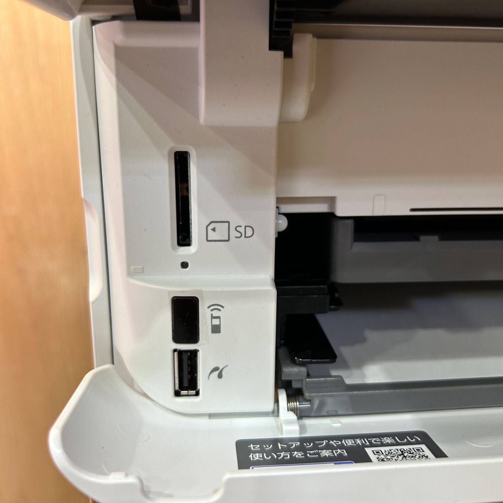 ジャンク EPSON EP-879AW インクジェットプリンター - メルカリ