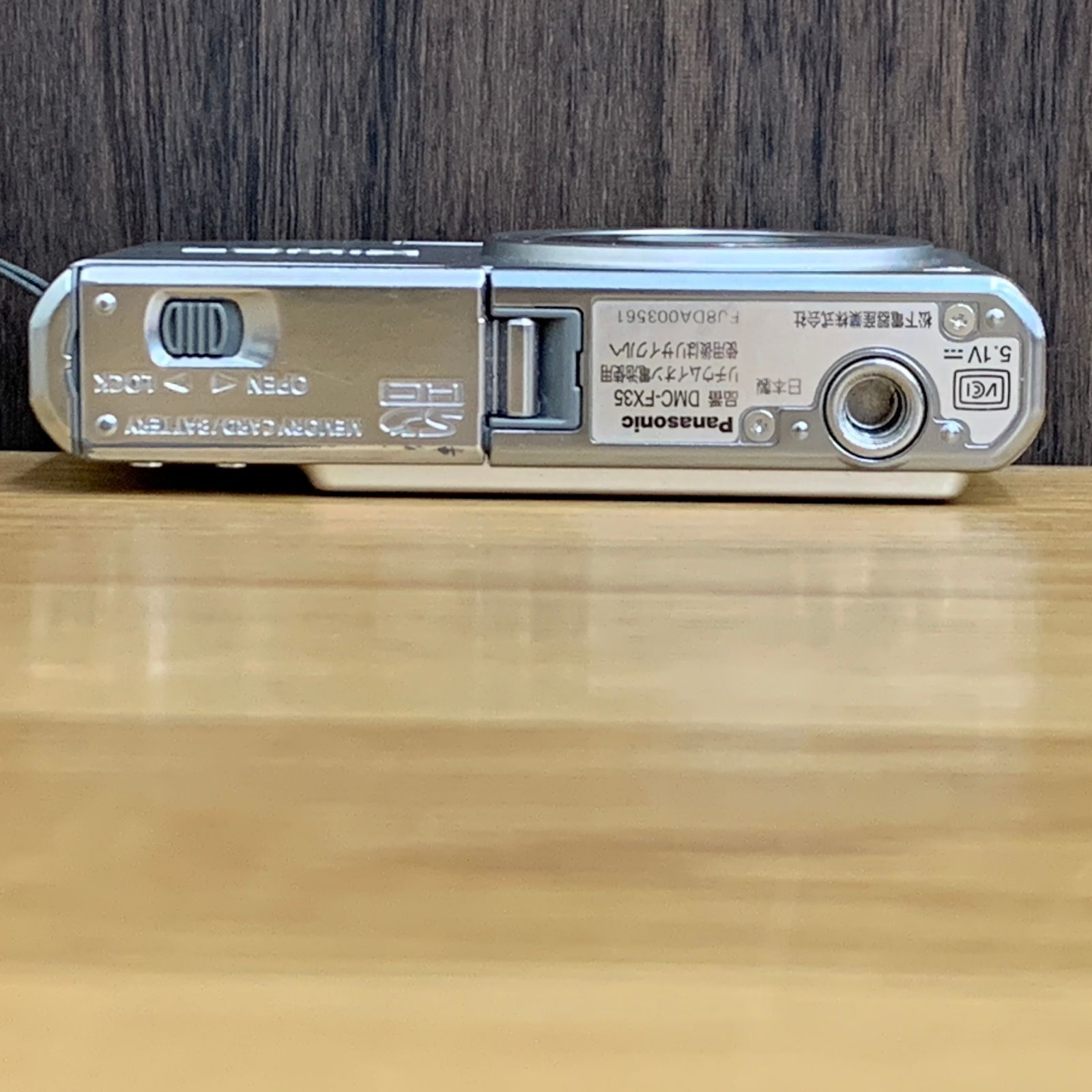 動作確認済】パナソニック ルミックス コンパクトデジカメ プレシャス