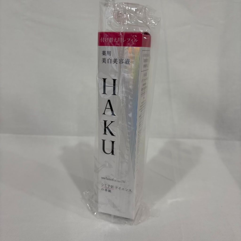 再入荷】新品未開封 資生堂 HAKU メラノフォーカスIV 薬用 美白美容液