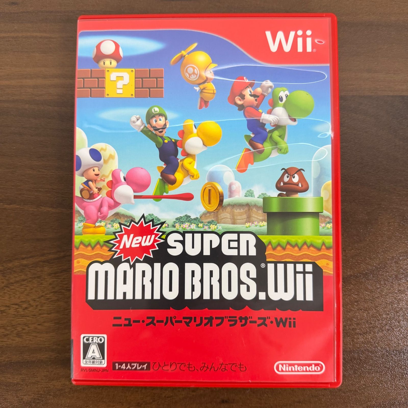 Wiiソフト 4本セット - メルカリ