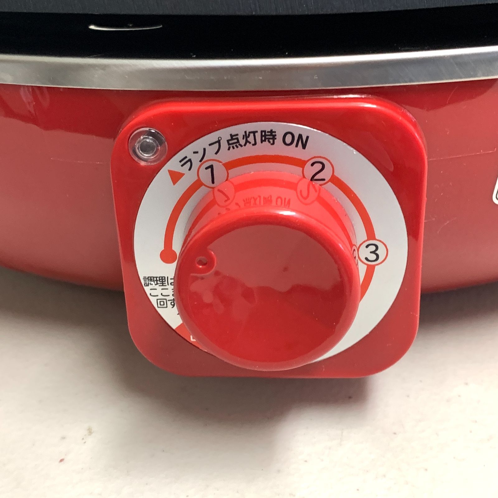 美品 ZAIGLE Plus ザイグル プラス 無煙ロースター 赤 レッド ホット