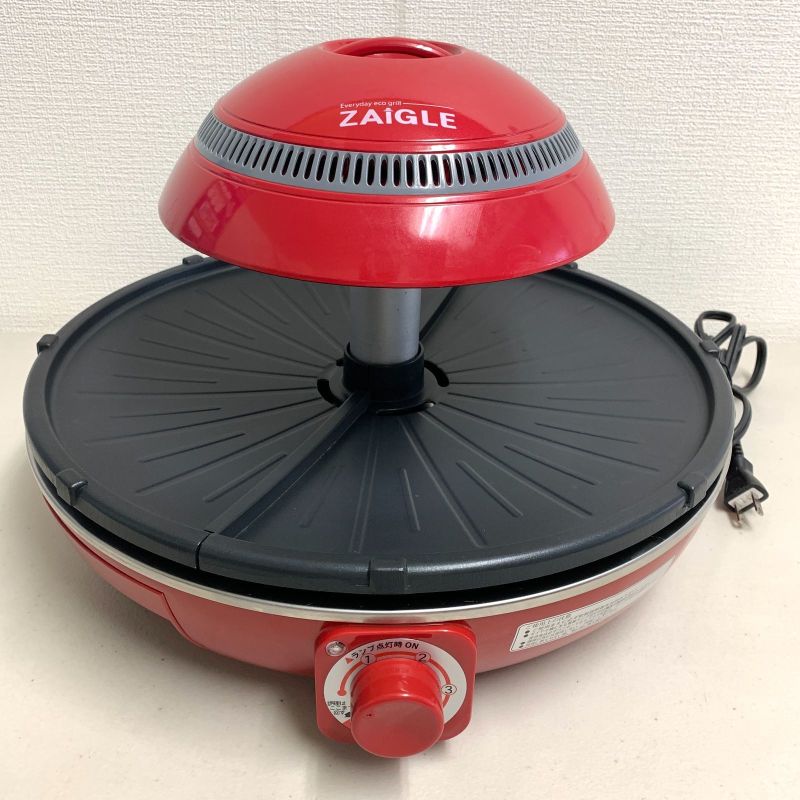 美品 ZAIGLE Plus ザイグル プラス 無煙ロースター 赤 レッド ホット