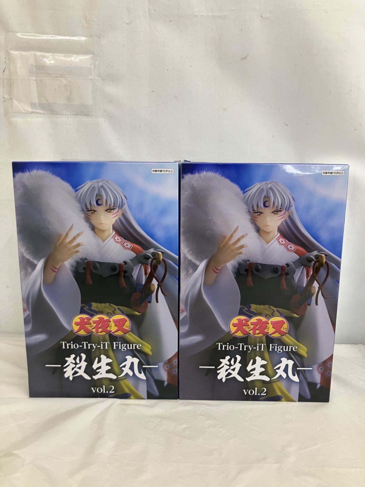 新品未開封　14個　犬夜叉　Trio-Try-iT Figure 殺生丸 未開封 犬夜叉 Trio Try iT Figure 殺生丸 フィギュア 2個セット