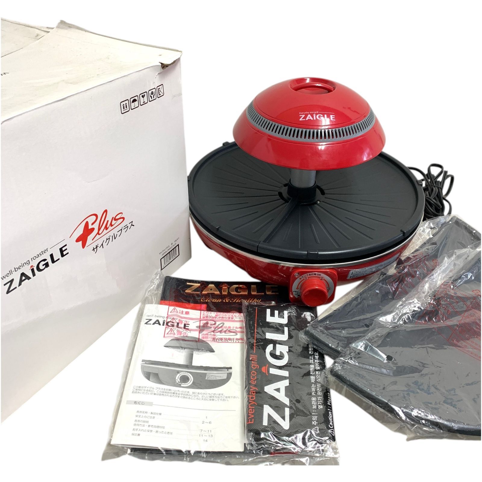 美品 ZAIGLE Plus ザイグル プラス 無煙ロースター 赤 レッド ホット