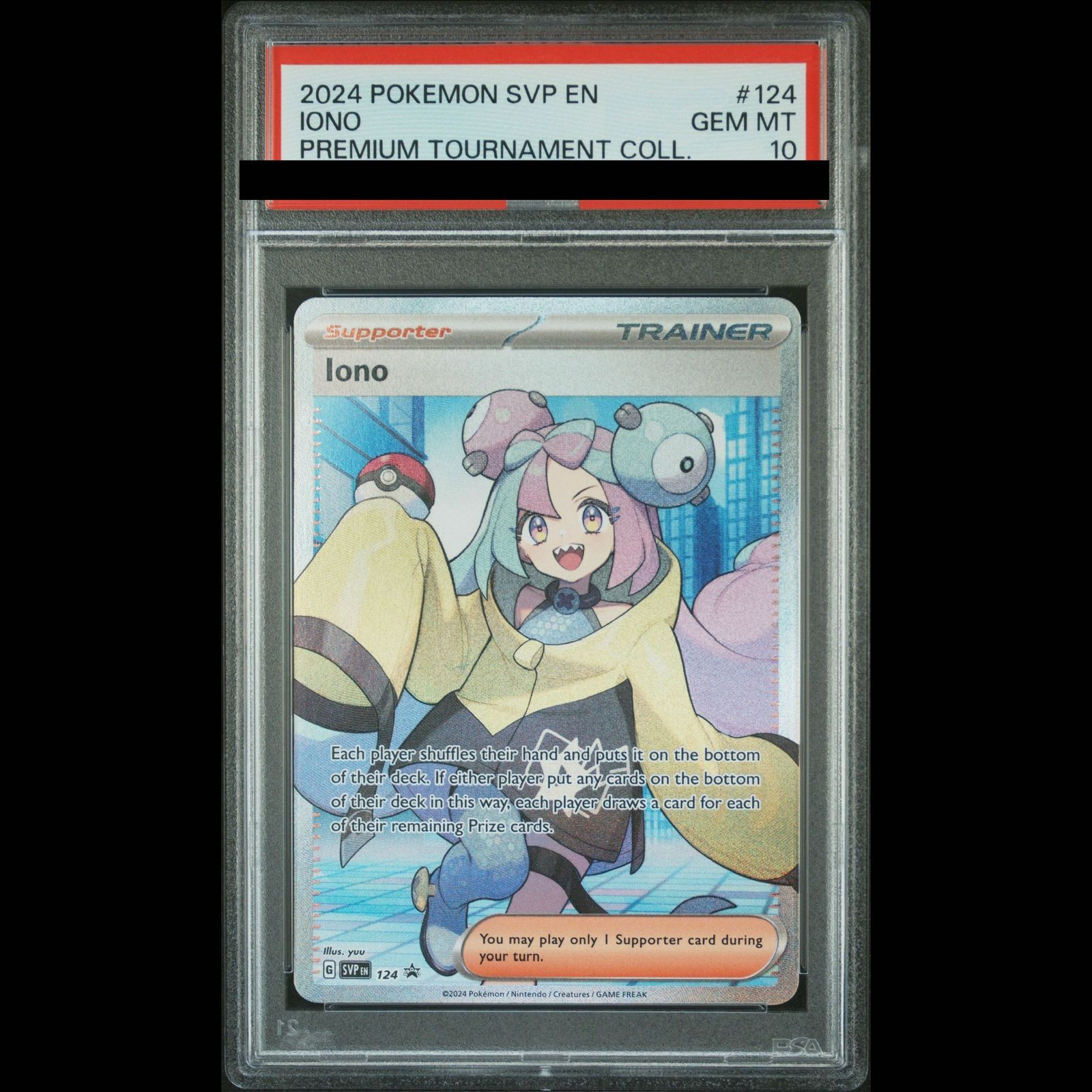 PSA10】ナンジャモ (Iono/SR仕様/英語版) 124 PROMO SV-P 1枚 - メルカリ