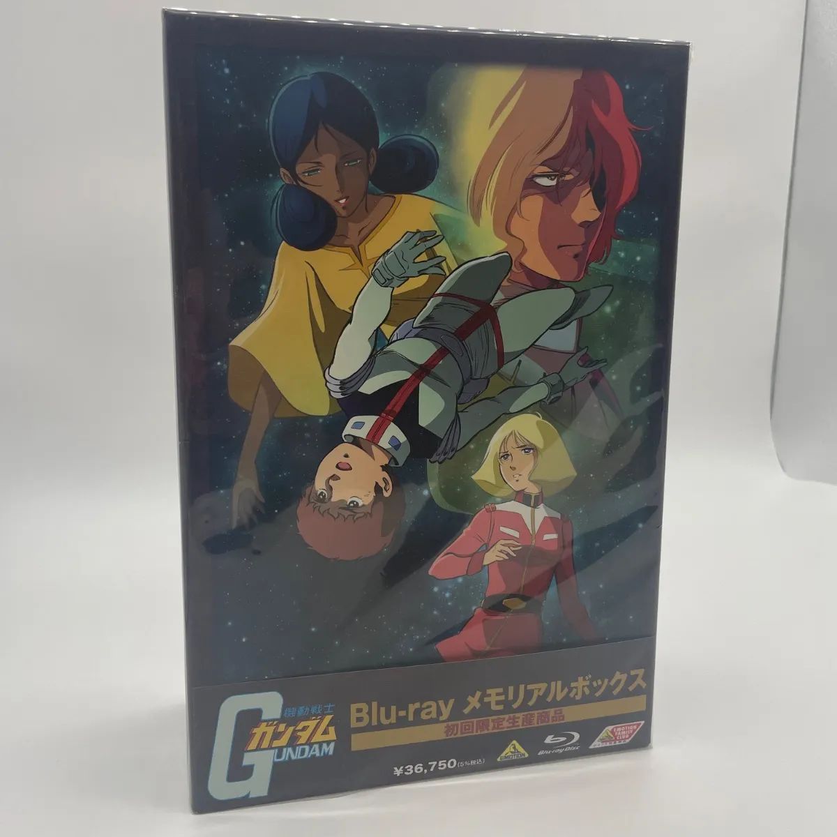 機動戦士ガンダム メモリアルボックス Blu-rayBOX - メルカリ