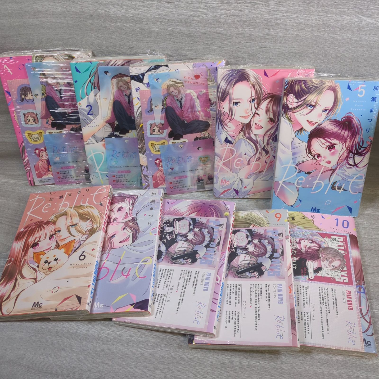 君に届け運命の人全巻初版 30巻特装版 ファンブック付き crazyforyou