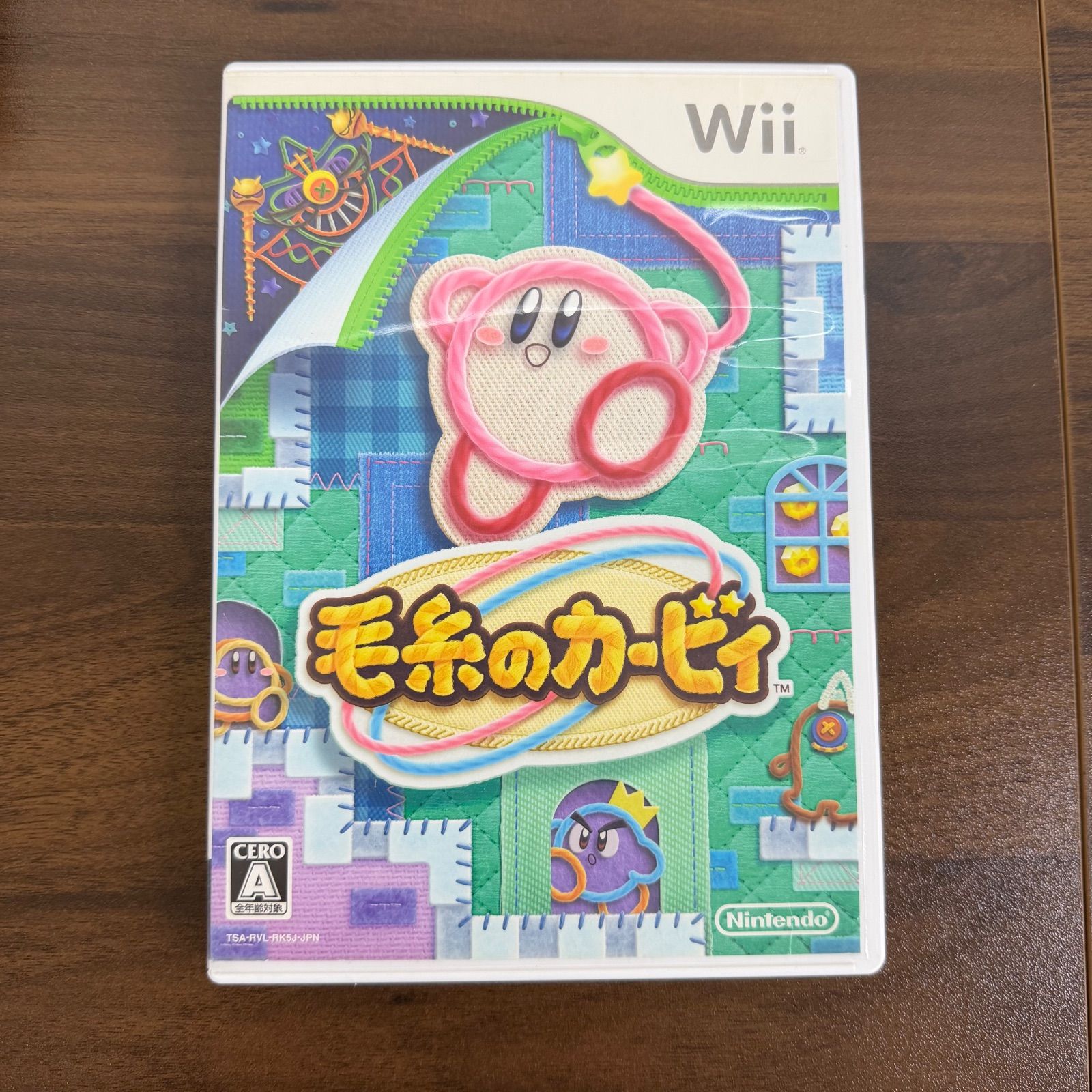 Wiiソフト 4本セット - メルカリ
