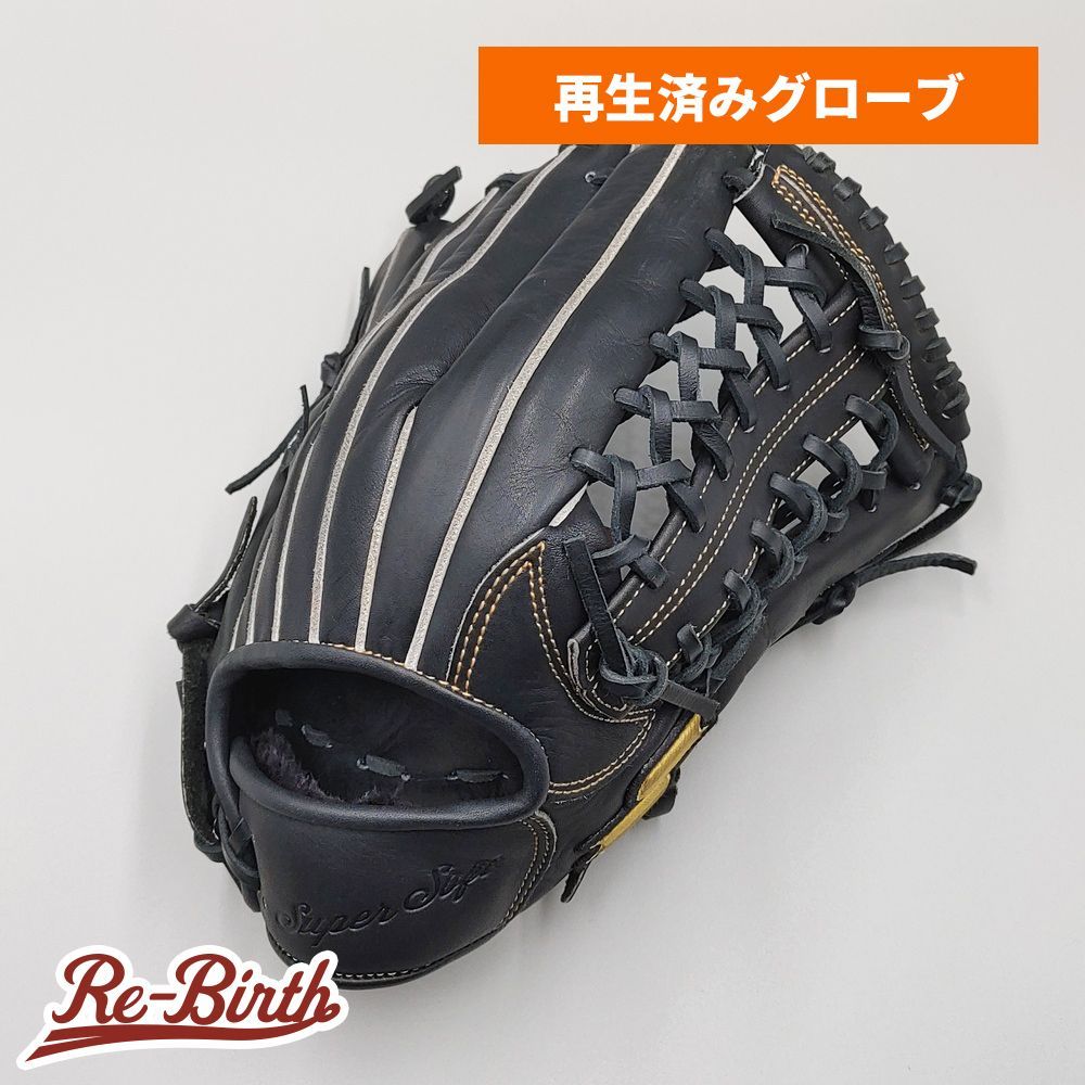 エスエスケイ（SSK）軟式用グラブ オールラウンド用 野球グローブ 一般 軟式 オールラウンド 野球 グローブ 野球グローブ ssk 一般 エスエス
