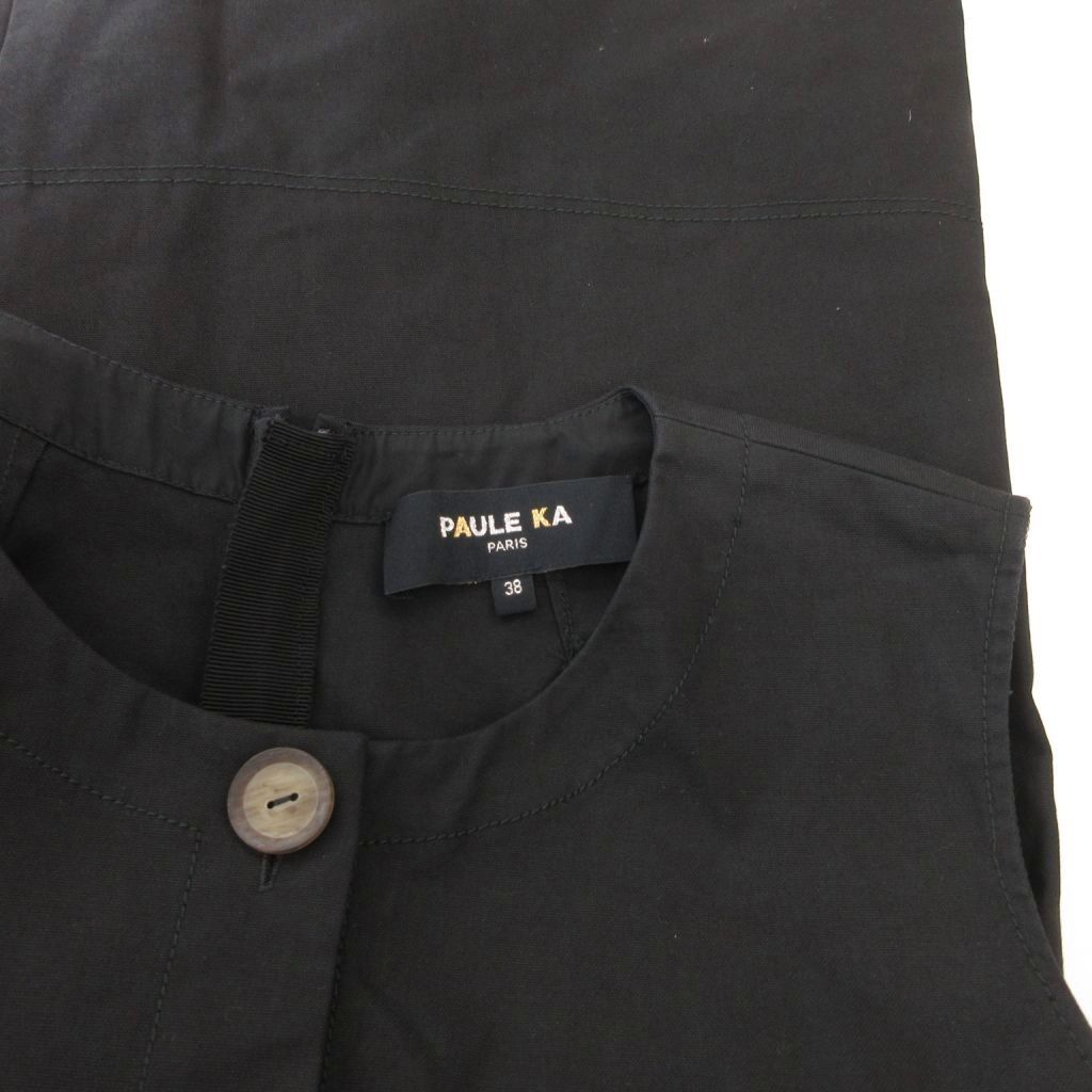 新品タグ付 ポールカ ワンピース38 黒 美シルエット 上品 ポールカ PAULE KA ワンピース ロング丈 38 黒 ブラック ラウンド