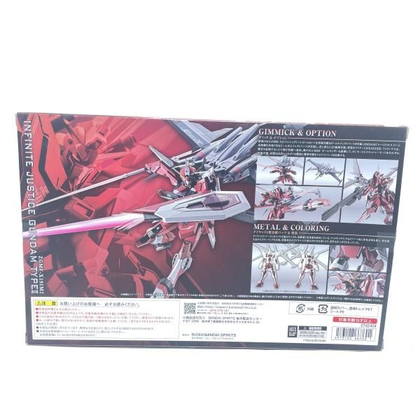 中古】METAL ROBOT魂 SIDE MS ｲﾝﾌｨﾆｯﾄｼﾞｬｽﾃｨｽｶﾞﾝﾀﾞﾑ弐式 開封 機動戦士