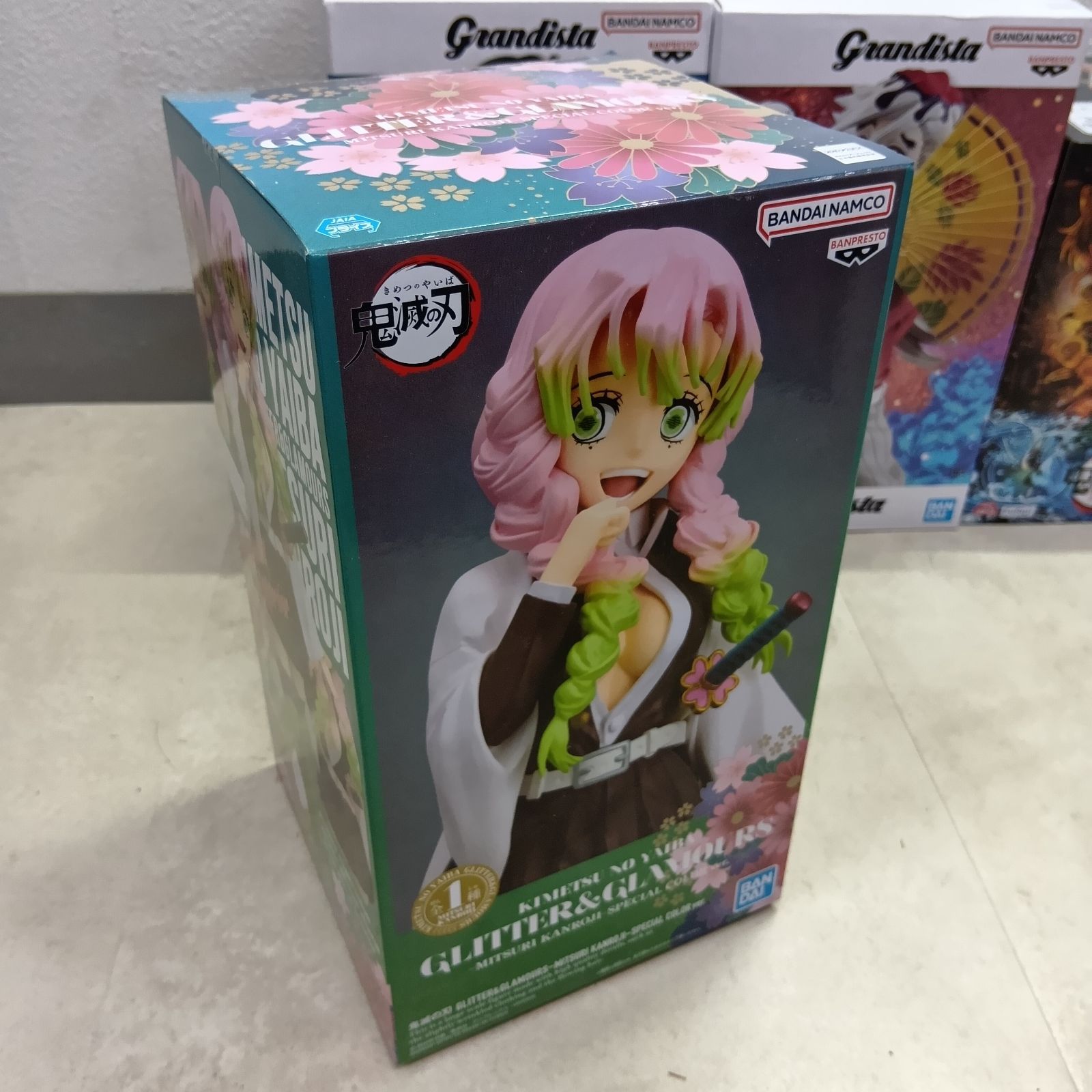 N【未開封】 鬼滅の刃 フィギュア 4箱 セット まとめ売り - メルカリ