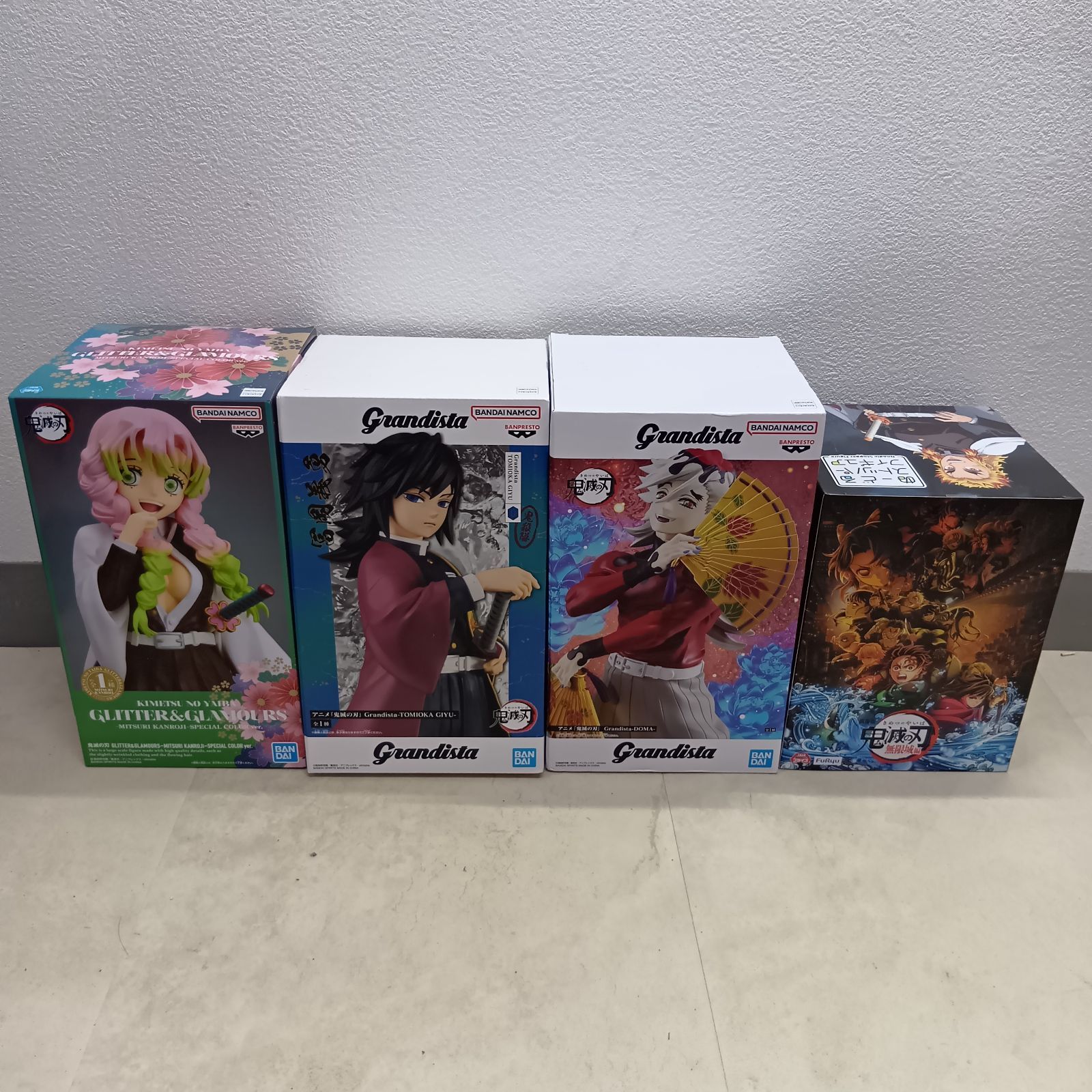 【未開封】鬼滅の刃　HUNTER×HUNTER フィギュア　まとめ売り N【未開封】 鬼滅の刃 フィギュア 4箱 セット まとめ売り - メルカリ