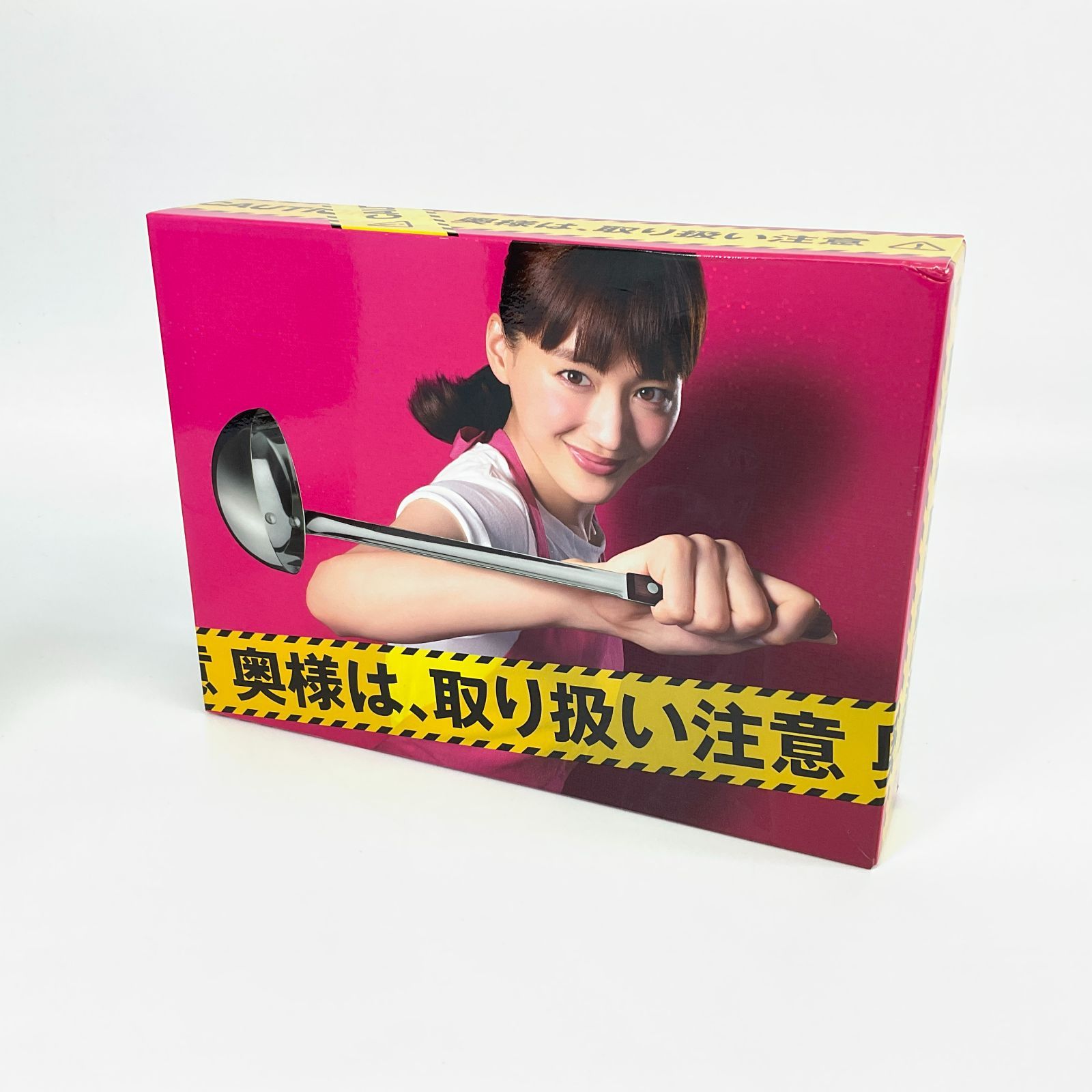 ☆ 奥様は、取り扱い注意 Blu-ray 綾瀬はるか/西島秀俊/本田翼/広末