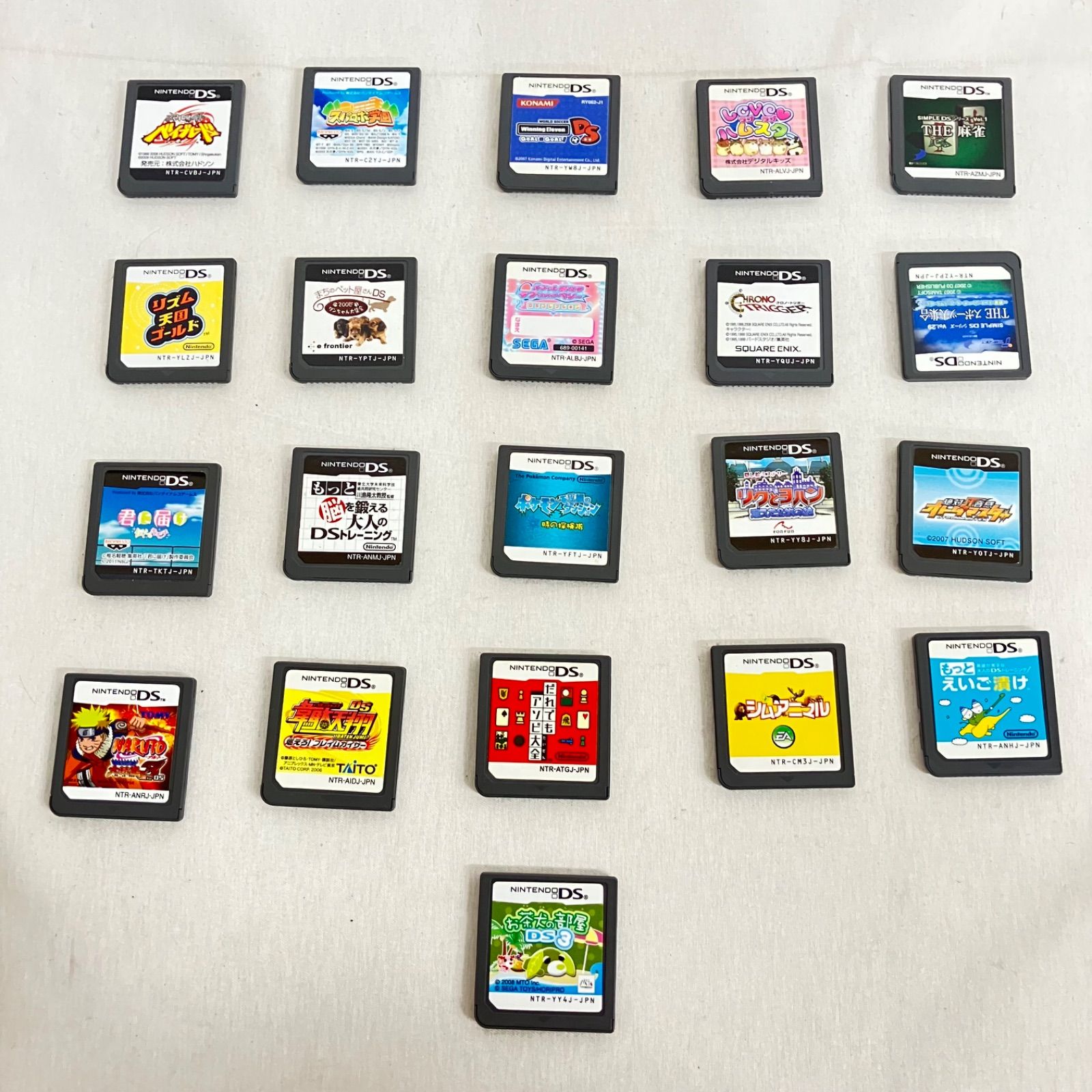 中古 Nintendo DS ソフトのみ 21枚セット YD7023U c068 - メルカリ
