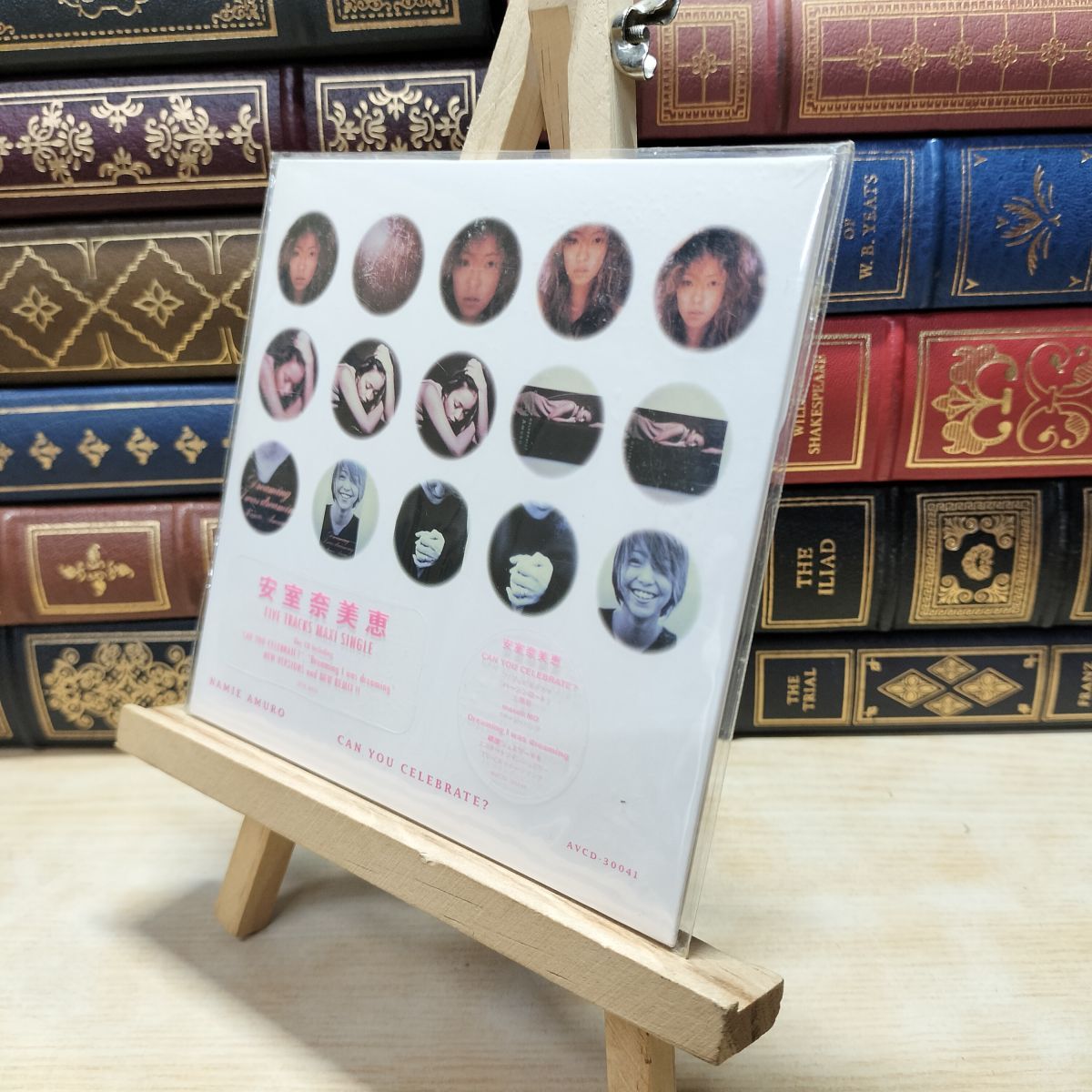 安室奈美恵　10点まとめ売り　写真1〜11で確認※バラ売り不可 中古】 CAN YOU CELEBRATE? 安室奈美恵 290110 - メルカリ