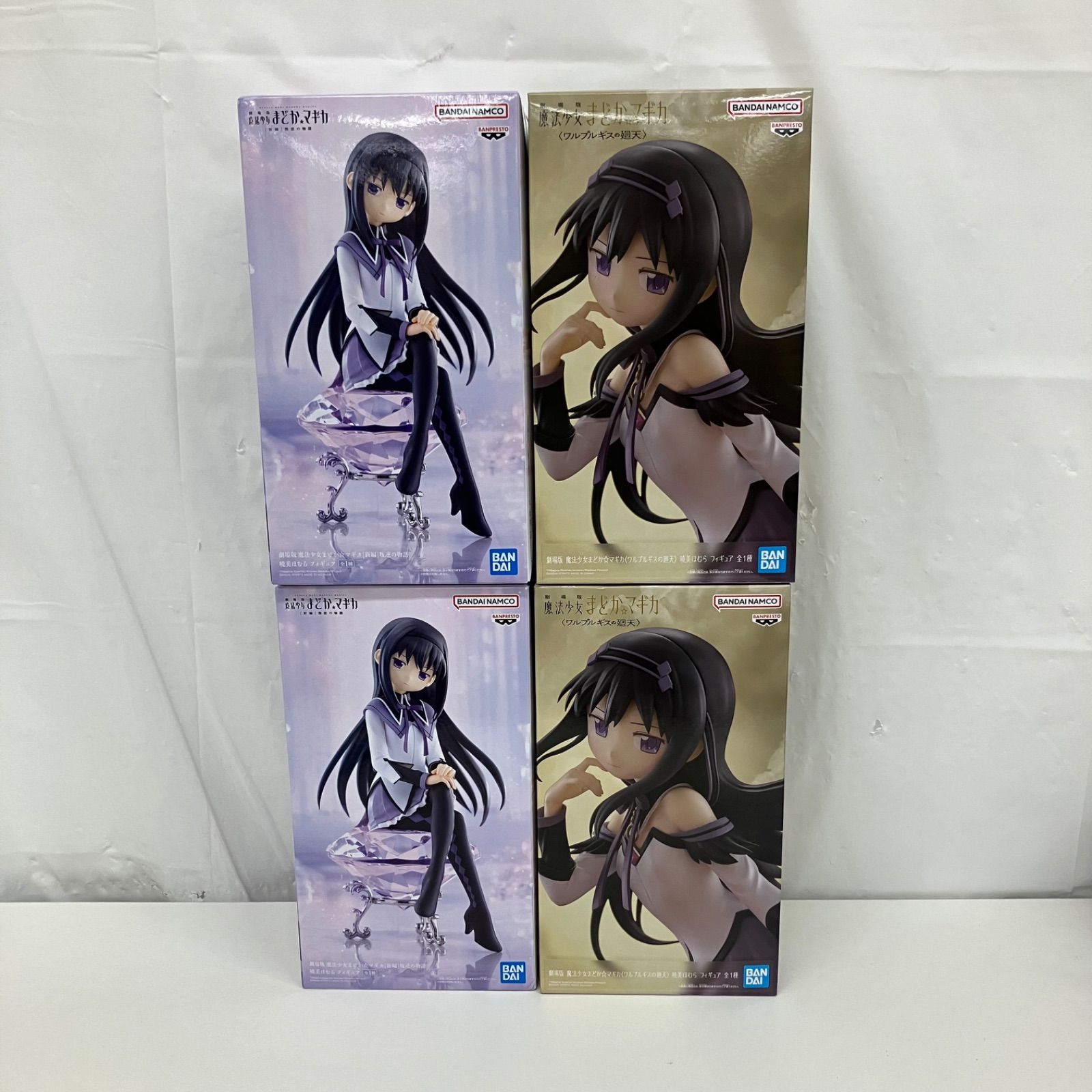 未開封 魔法少女まどかマギカ 新編 叛逆の物語 ワルプルギスの廻天 