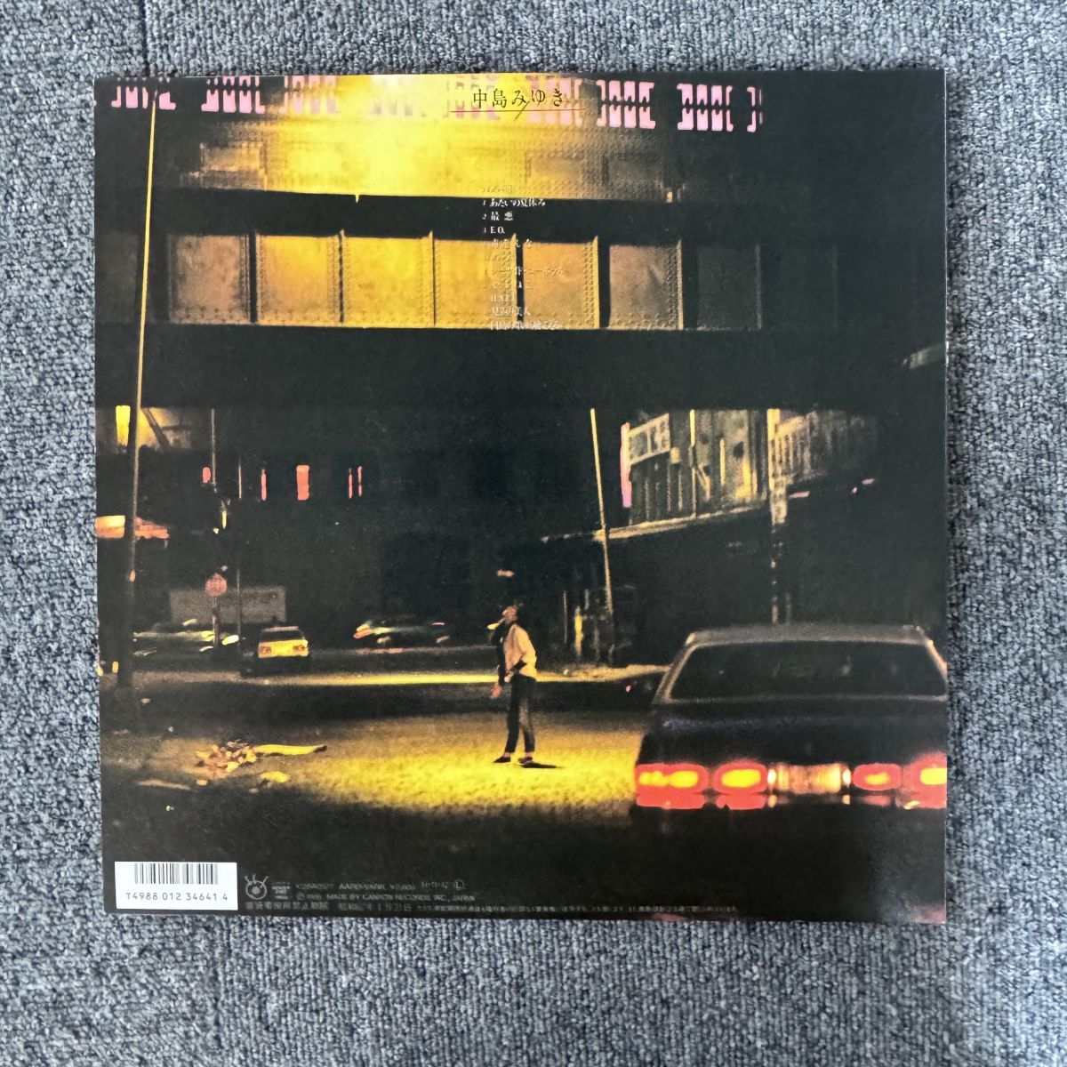 中島みゆき LPレコード 帯付/ 国内盤 中島みゆき/36.5/AARD-VARK C28A0527 LP/レコード/record