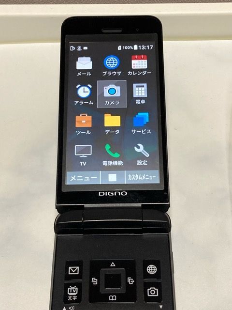 新品同様 DIGNOケータイ3 902KC ブラック SIMフリー - メルカリ