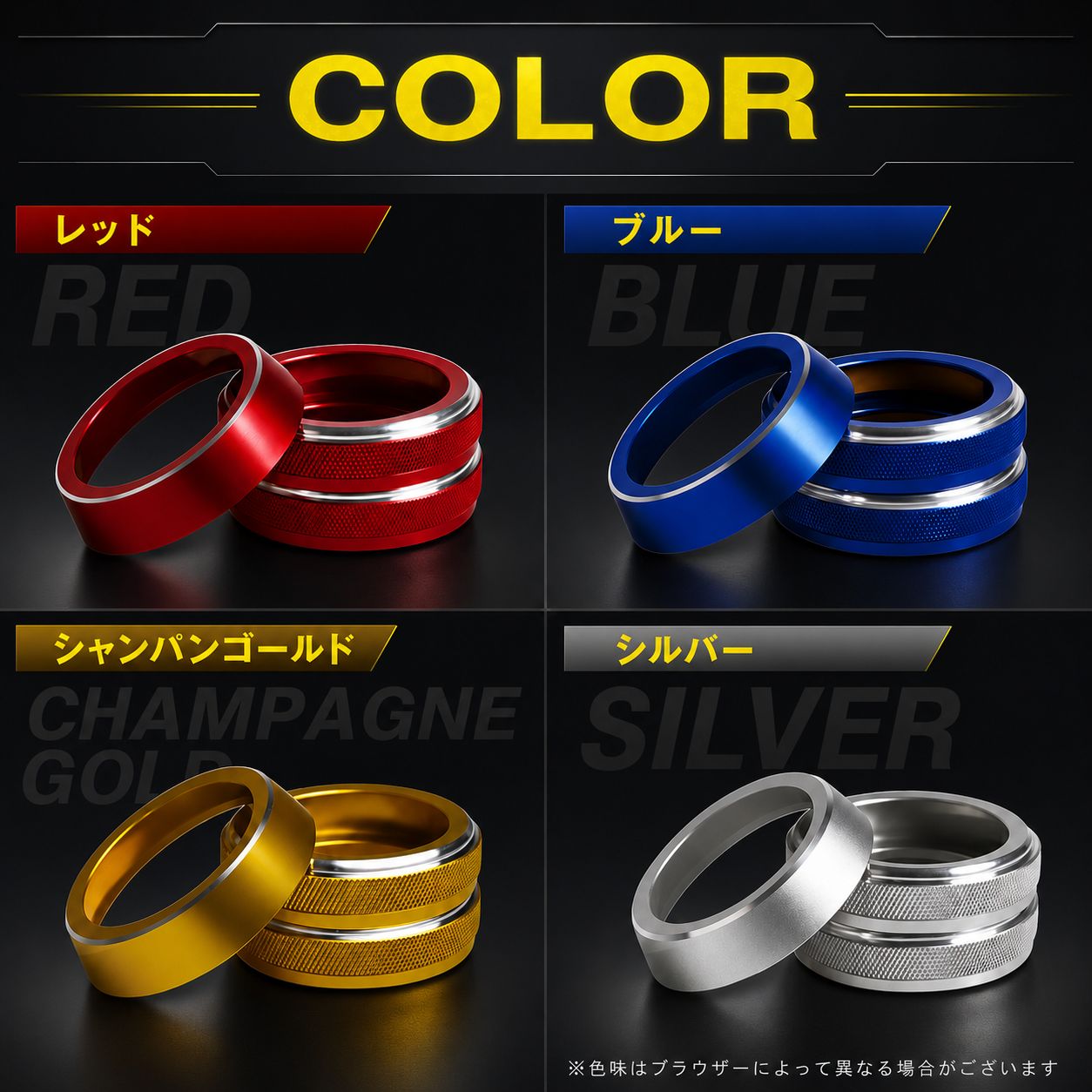 ジムニー JB64 JB74 ジムニーシエラ ジムニーノマド スイフト 3個