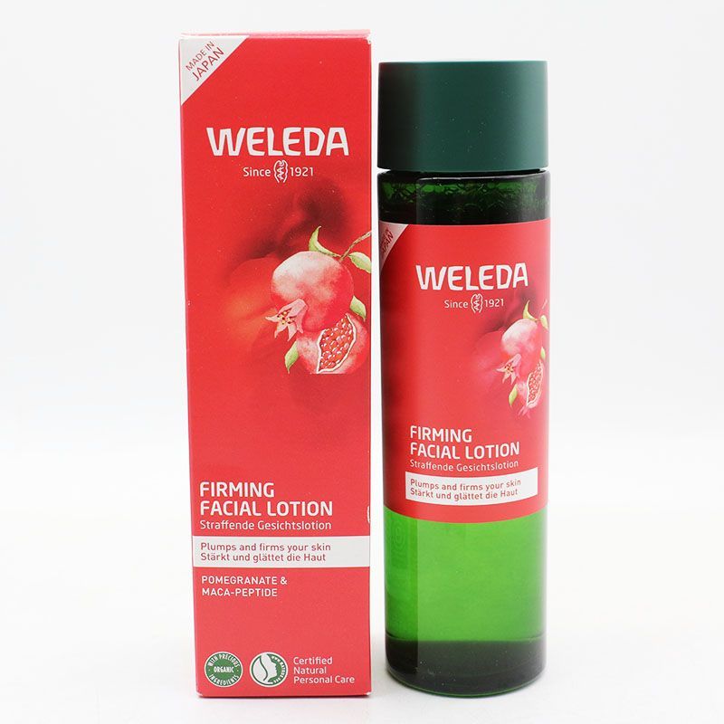 未使用 WELEDA（ヴェレダ）ざくろファーミングローションEX 145ml 期限