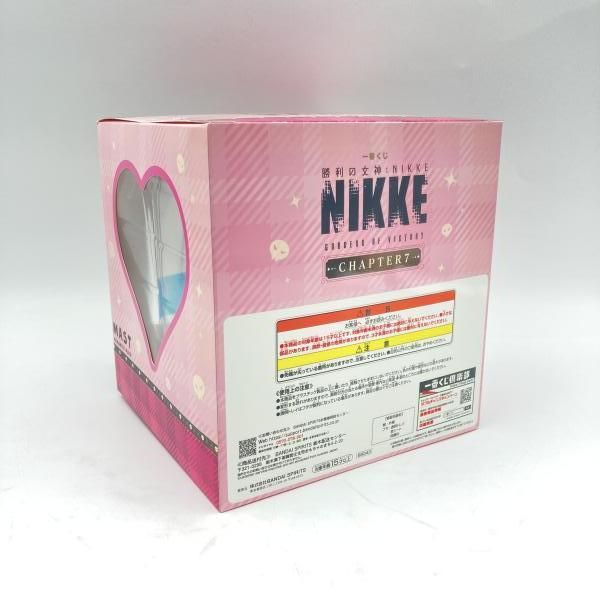 中古】未開封)バンダイ 一番くじ A賞 マスト：ロマンチックメイド
