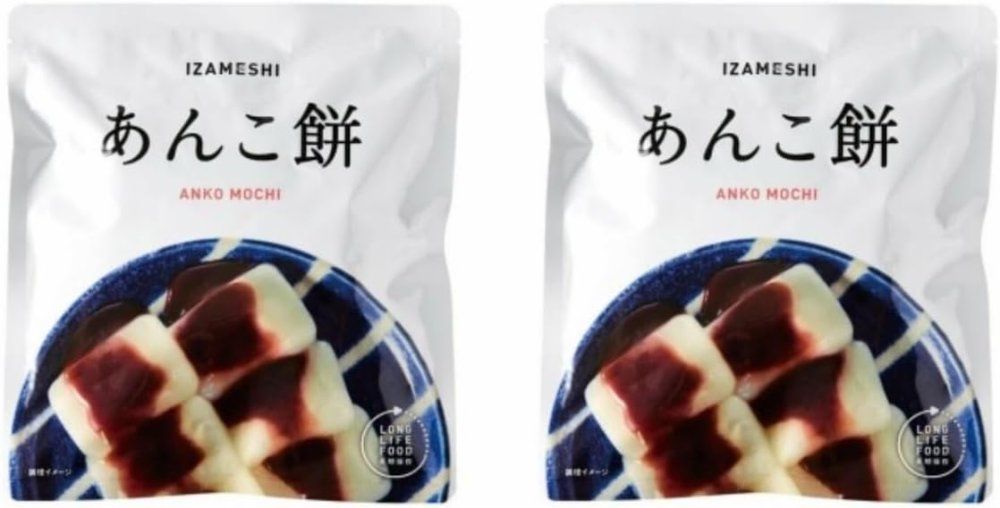 2個セット（あんこ餅2個)】IZAMESHI あんこ餅 長期保存 防災用 備蓄用