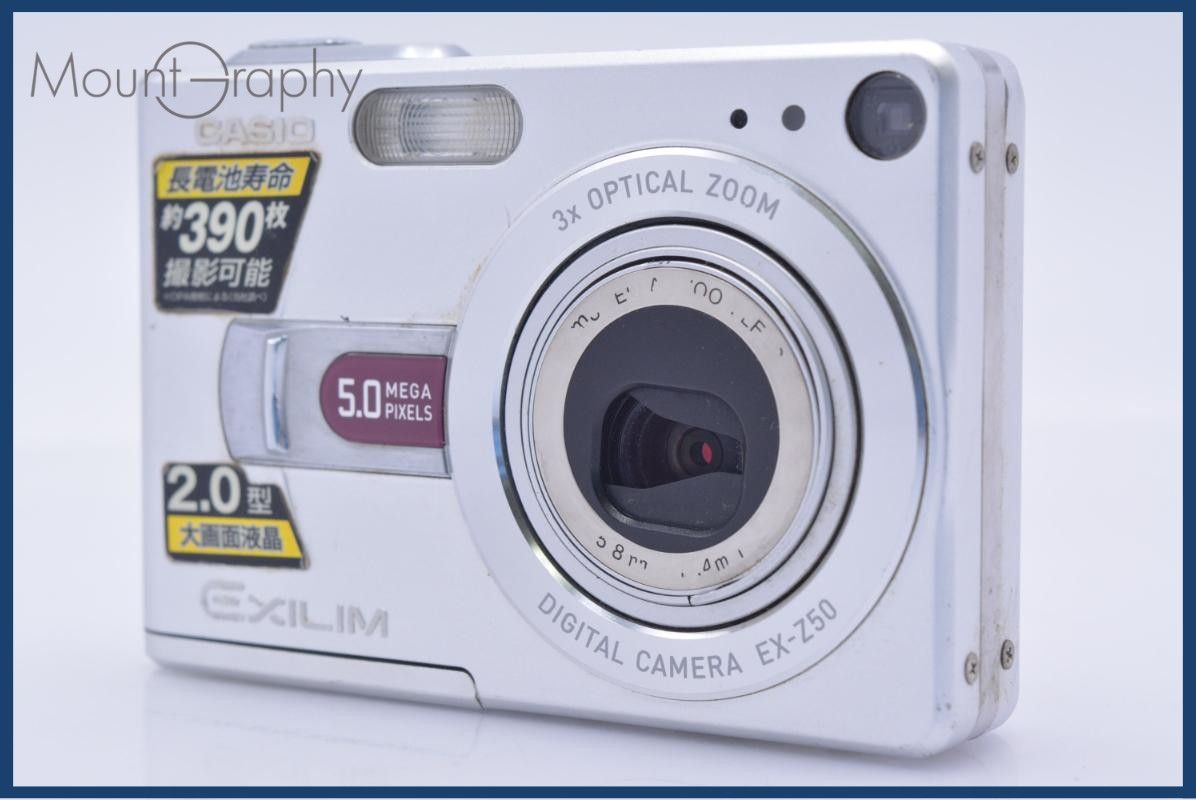 어려운 카시오 카시오 엑실림 EX-Z50 번들 무료 #am8548