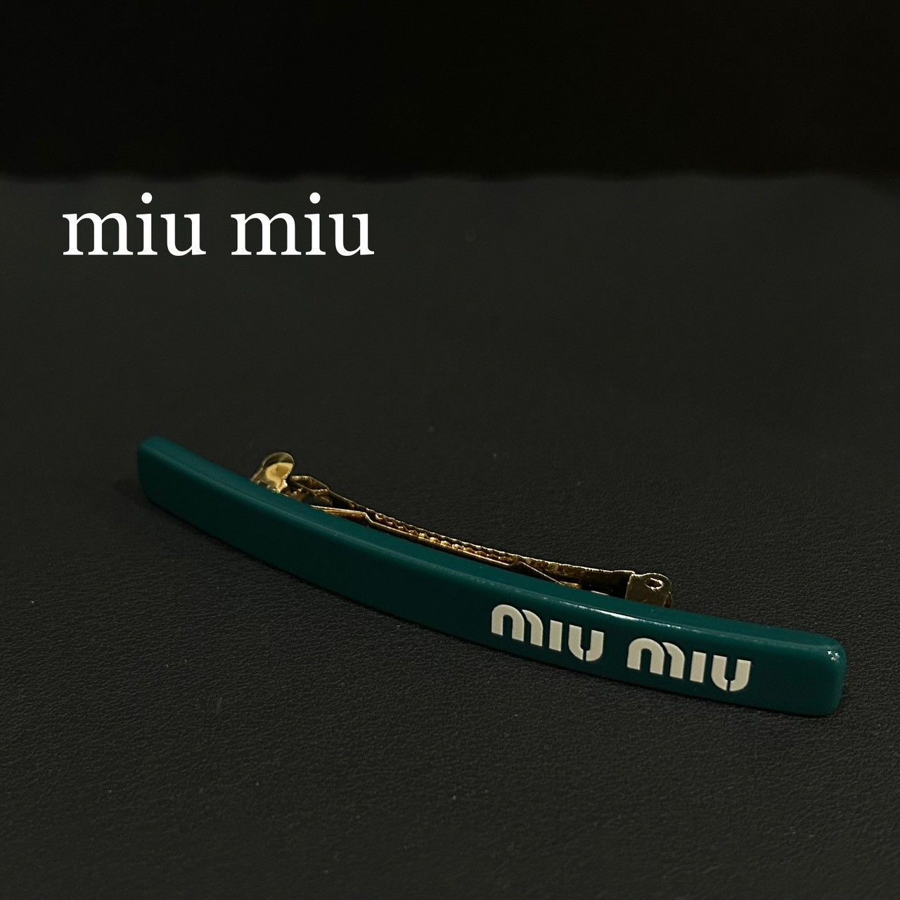 『miu miu』ミュウミュウ ロゴ ヘアクリップ