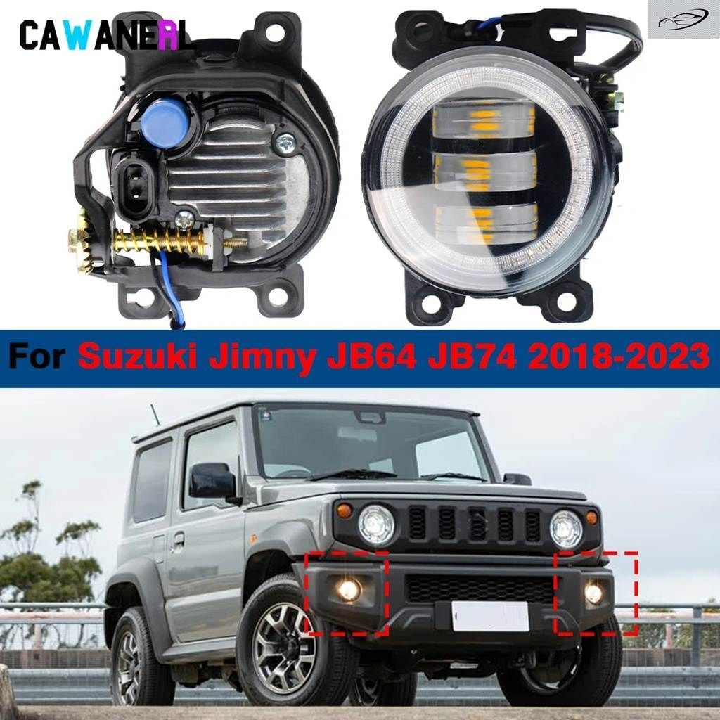 2ピース 90MM 車用 LED フォグライト エンジェルアイ DRL デイライト 30W H11 ジムニー JB64 JB74 2018 - 23用