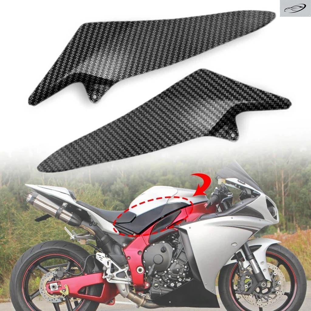ヤマハ YZF-R1 2009 - 14 オートバイ ガスタンク サイド トリム インサートカバー パネル フェアリング カウル R1