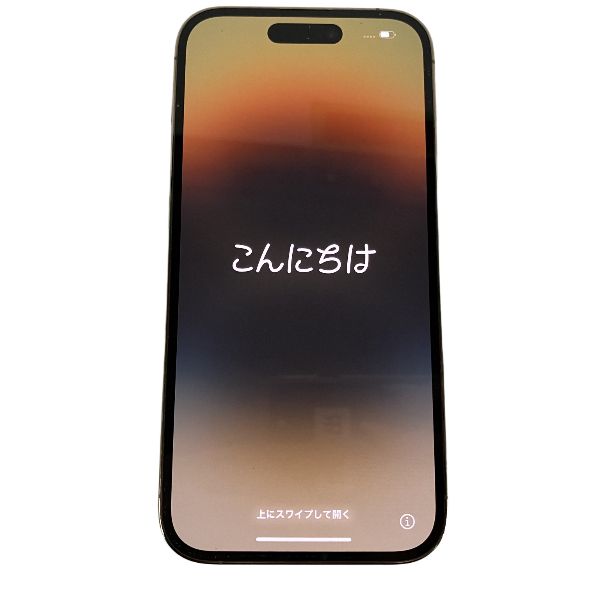 iPhone14 Pro 256GB SIMフリー 中古 バッテリー82% - メルカリ