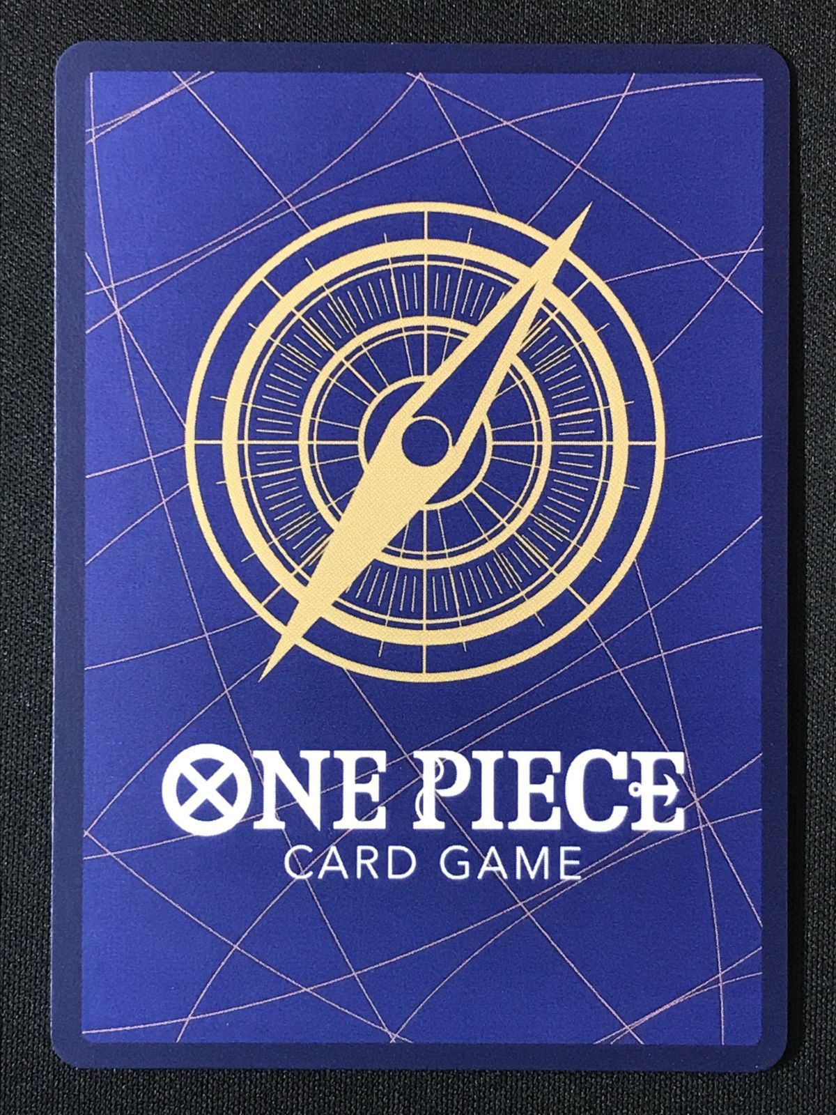 ワンピース カードゲーム ワンピ モンキー・D・ルフィ［パラレル