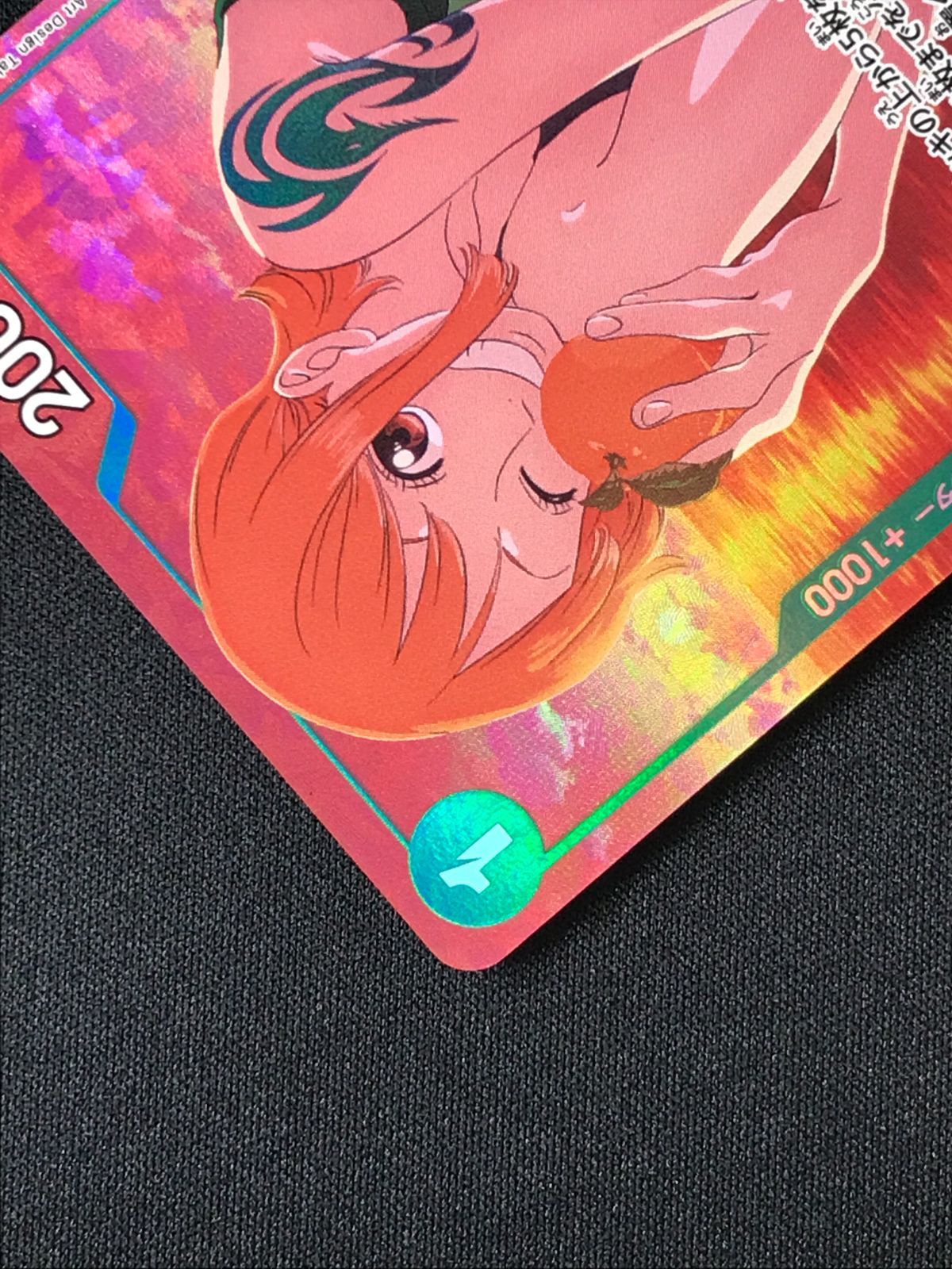 ワンピース カードゲーム ワンピ ナミ［パラレル］（アニメ絵） R EB02