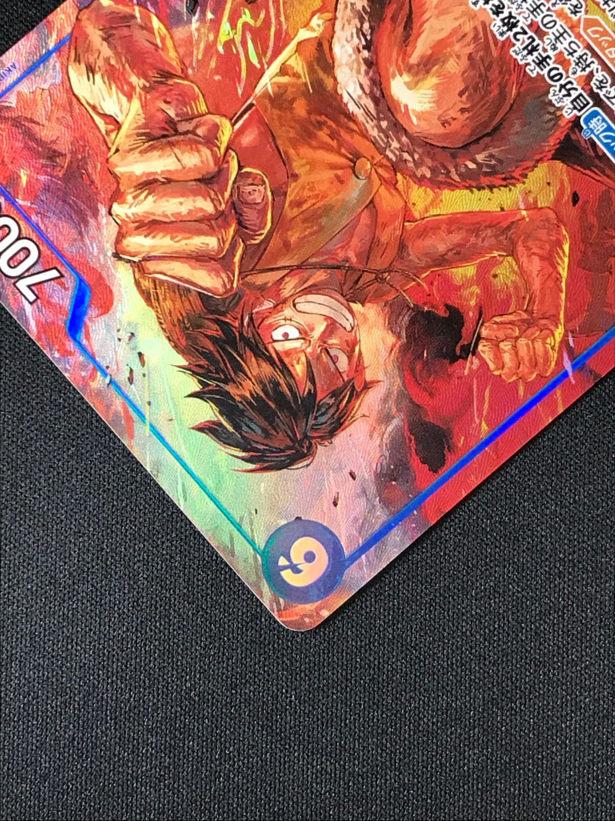 ワンピース カードゲーム ワンピ モンキー・D・ルフィ［パラレル