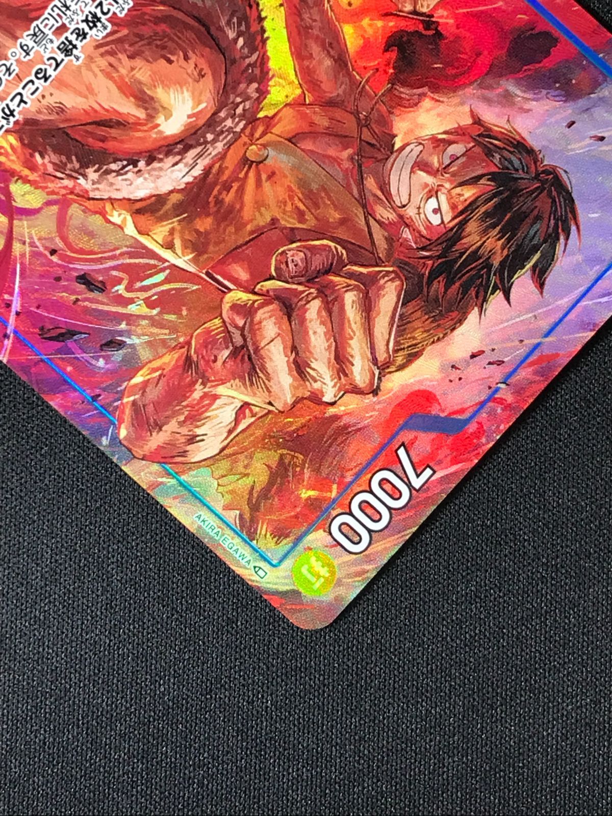 ワンピース カードゲーム ワンピ モンキー・D・ルフィ［パラレル
