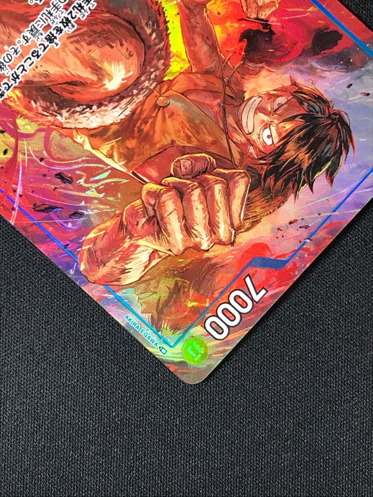 ワンピース カードゲーム ワンピ モンキー・D・ルフィ［パラレル
