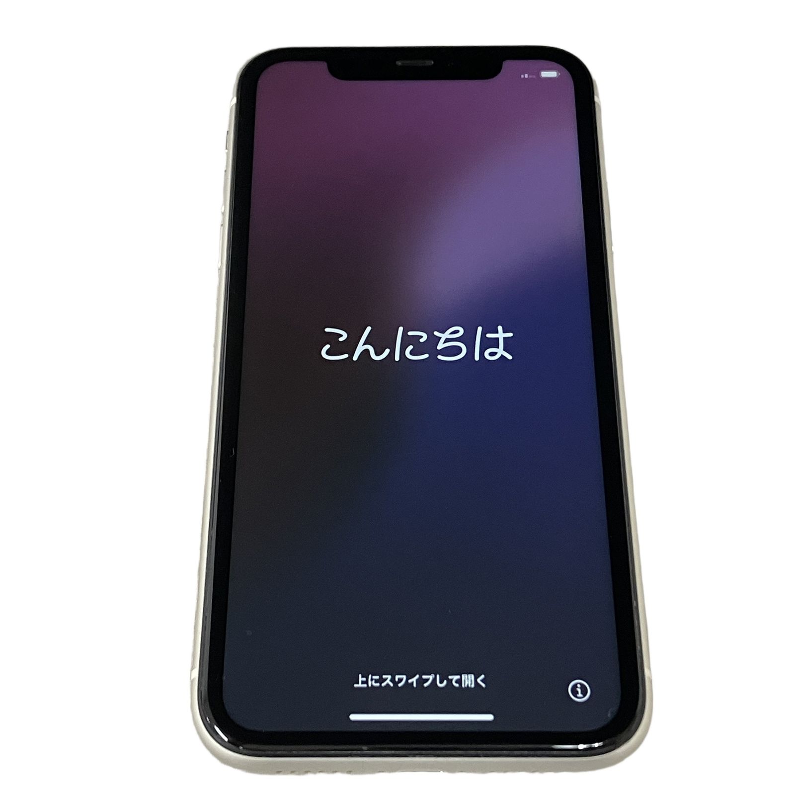 iPhone 11 256GB ジャンク docomo SIMフリー - メルカリ