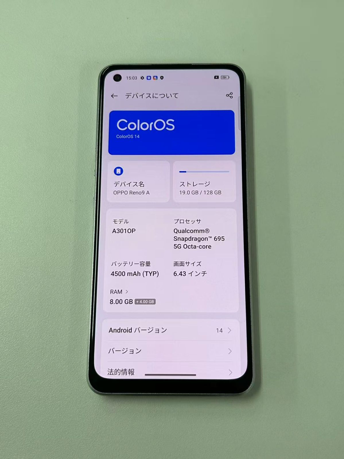 OPPO Reno9 A ホワイト ジャンク品 - メルカリ