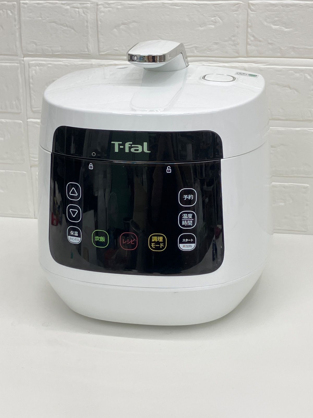 T-fal 電気圧力鍋 ティファール ラクラ·クッカーコンパクト ホワイト