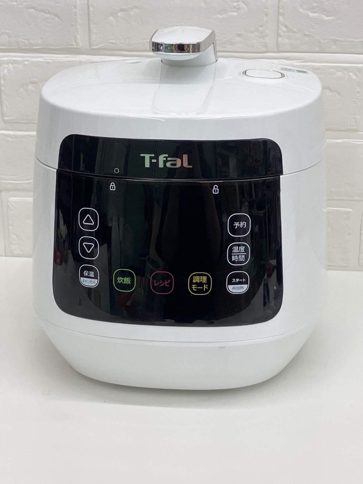 T-fal 電気圧力鍋 ティファール ラクラ·クッカーコンパクト ホワイト